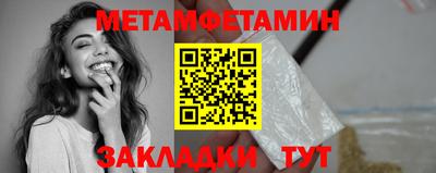 ECSTASY Малоярославец