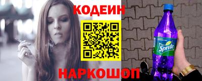 круглые Малгобек