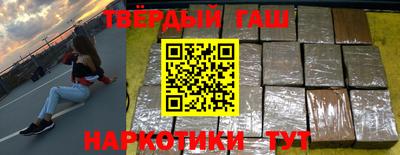 круглые Малгобек