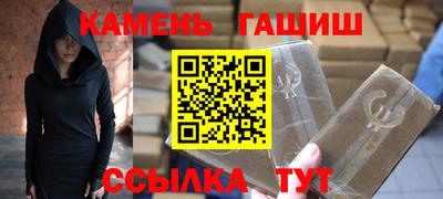 первитин Моздок