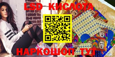первитин Мариинск