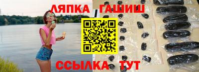 первитин Мариинск