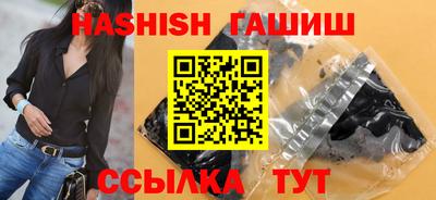 круглые Малгобек