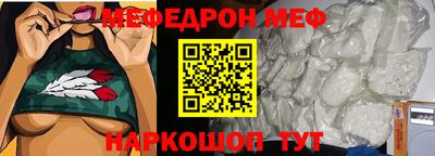 ECSTASY Малоярославец