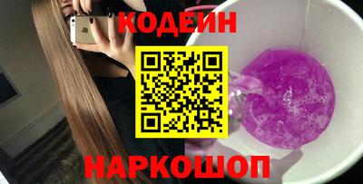 круглые Малгобек