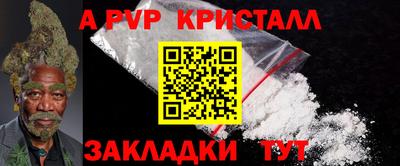 ECSTASY Малоярославец