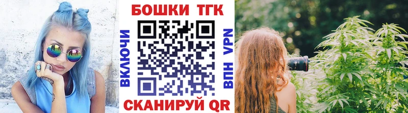 Конопля индика  Урай 